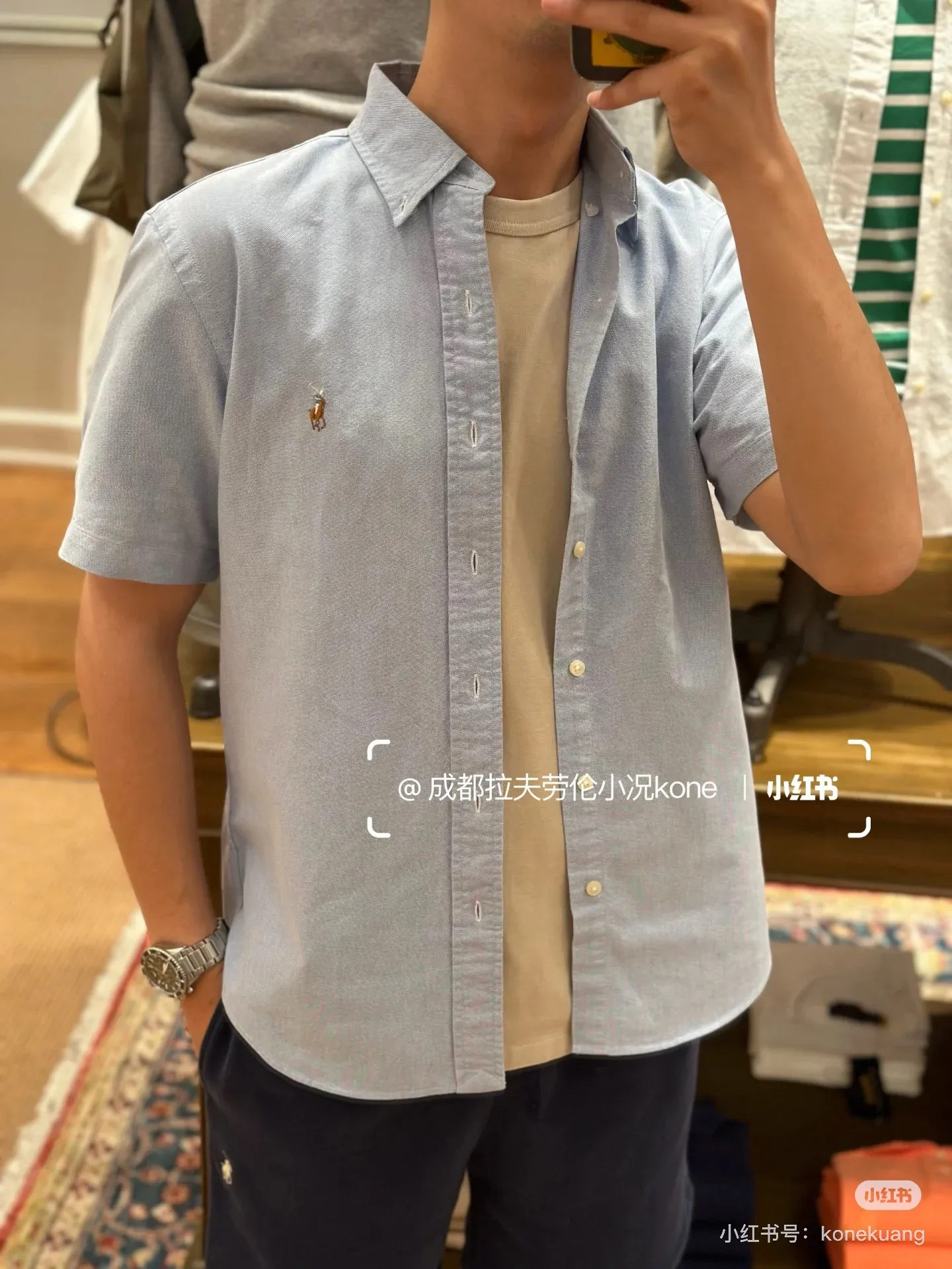 25041 #Light Blue